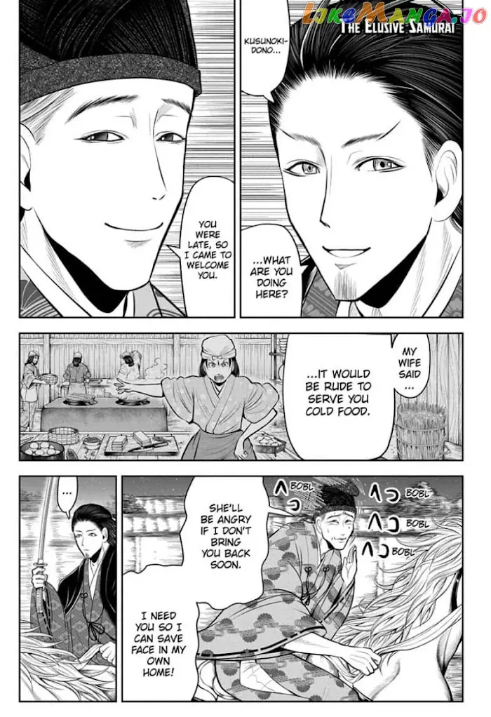The Elusive Samurai Chapter 58 image 01_optimized